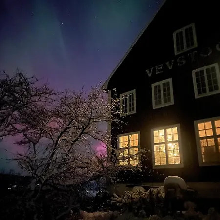 The Blue At Vevstogo - Cosy With A Mesmerizing View, Sauna And Eco Living In An Old School House Vestre Slidre