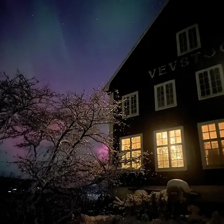 The Blue At Vevstogo - Cosy Bedroom With A Mesmerizing View, Sauna And Eco Living In An Old School House * Vestre Slidre